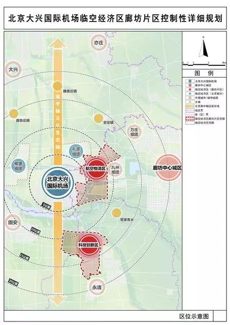 2025年1月7日 第2页