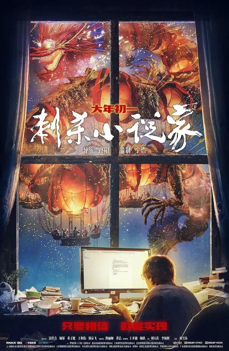 钱门超最新力作，绽放创意光芒