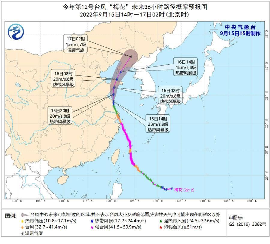 盐城魅力新地标，夜间风情体验区